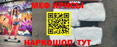 COCAINE Бердск