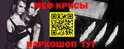 дурь Аша
