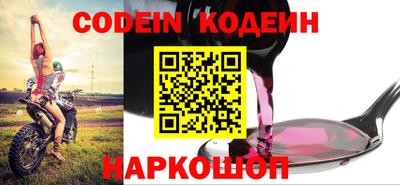 ALPHA PVP Баксан