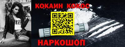 дурь Аша
