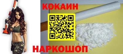 дурь Аша