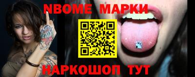 дурь Аша
