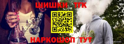ALPHA PVP Баксан