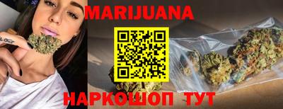 дурь Аша