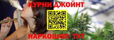 ALPHA PVP Баксан