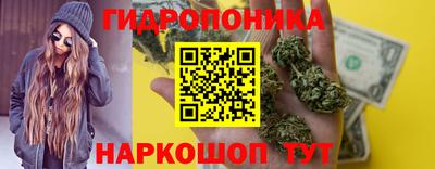 амфетамин Белорецк