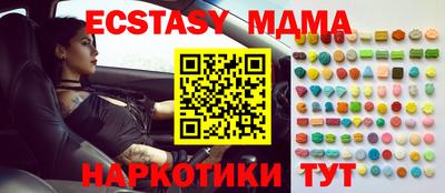 дурь Аша