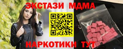 ALPHA PVP Баксан