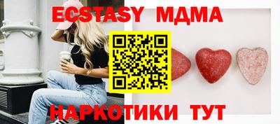 дурь Аша