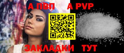 амфетамин Белорецк
