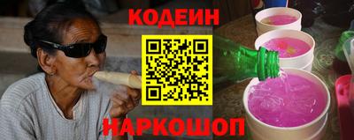 ALPHA PVP Баксан