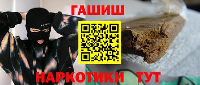дурь Аша