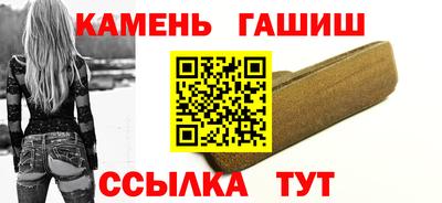 дурь Аша