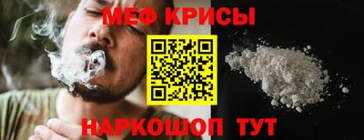 ALPHA PVP Баксан