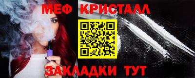 дурь Аша